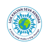 Lok Kalyan Seva Kendra logo