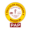 Palli Alok Pathagar logo